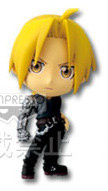 Edward Elric, Fullmetal Alchemist: Brotherhood, Banpresto, Pre-Painted