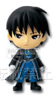 Roy Mustang, Fullmetal Alchemist: Brotherhood, Banpresto, Pre-Painted