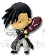 Ling Yao, Fullmetal Alchemist: Brotherhood, Banpresto, Pre-Painted