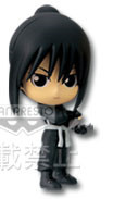 Lan Fan, Fullmetal Alchemist: Brotherhood, Banpresto, Pre-Painted