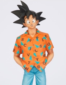 Goku Son (Son Goku Zoukei Tenkaichi Budoukai), Dragon Ball Z (Original), Banpresto, Pre-Painted