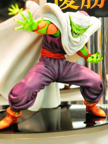 Piccolo (Zoukei Tenkaichi Budoukai), Dragon Ball Z (Original), Banpresto, Pre-Painted