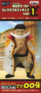 Edward Newgate (Whitebeard), One Piece, Banpresto, Pre-Painted
