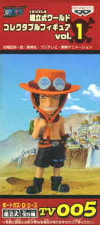 Ace Portgas D. (Portgas D Ace), One Piece, Banpresto, Pre-Painted