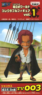 Shanks, One Piece, Banpresto, Pre-Painted