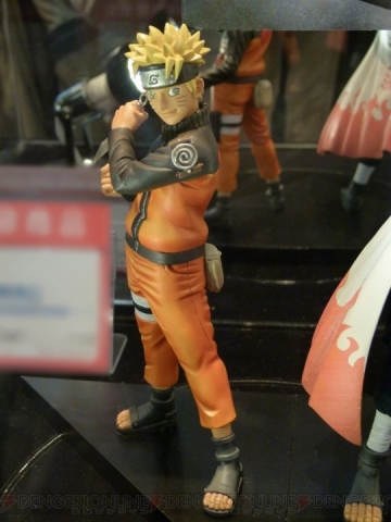 Naruto Uzumaki (Shinobi Relations DX Figure vol.1 Uzumaki Naruto), Naruto: Shippuuden, Banpresto, Pre-Painted