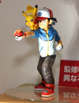 Satoshi, Pikachu (Ash Ketchum & Pikachu), Pokemon: Best Wishes!, Banpresto, Pre-Painted
