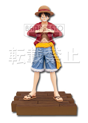 Luffy Monkey D., One Piece, Banpresto, Pre-Painted