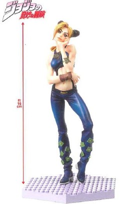 Jolyne Kujo (Vol.4), JoJo's Bizarre Adventure Part 6: Stone Ocean, JoJo No Kimyou Na Bouken Part 6: Stone Ocean, Banpresto, Pre-Painted