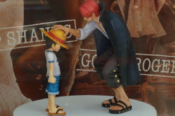 Monkey D. Luffy, Shanks (Monkey D. Luffy & Red-Haired Shanks), One Piece, Banpresto, Pre-Painted