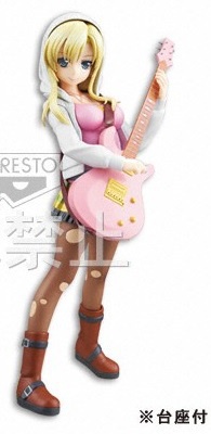 Sena Kashiwazaki (Kashiwazaki Sena Ending), Boku Wa Tomodachi Ga Sukunai, Banpresto, Pre-Painted