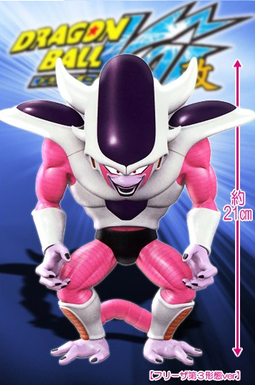 Frieza (Third Form), Dragon Ball Kai, Banpresto, Pre-Painted