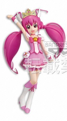 Miyuki Hoshizora (Cure Happy), Smile Precure!, Banpresto, Pre-Painted