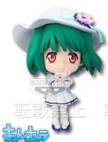 Ranka Lee (Ichiban Kuji Kyun-Chara Premium Macross F#5), Macross Frontier ~Sayonara No Tsubasa~, Banpresto, Pre-Painted