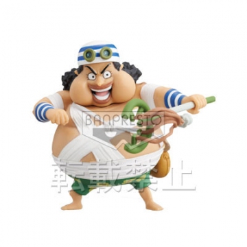 Usopp ((TV232)), One Piece, Banpresto, Pre-Painted