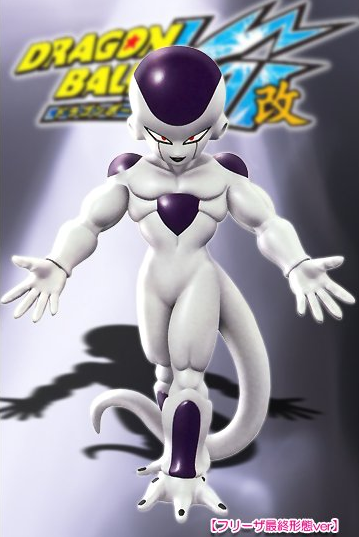 Frieza (Vol. 2 Final Form), Dragon Ball Kai, Banpresto, Pre-Painted