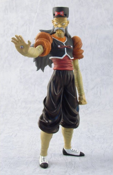 Dr. Gero (Dragon Ball Z Creatures Vol. 5 Android No. 20), Dragon Ball Z (Original), Banpresto, Pre-Painted