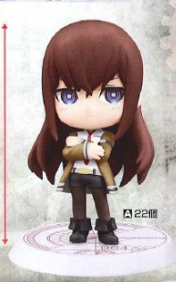 Kurisu Makise (Makise Kurisu), Steins;Gate, Banpresto, Pre-Painted