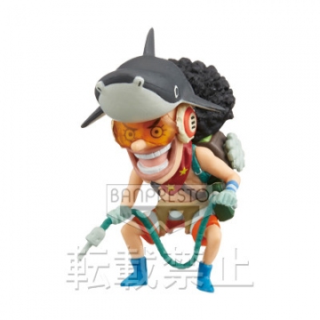 Usopp, One Piece Film Z, Banpresto, Pre-Painted