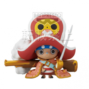 Tony Tony Chopper, One Piece Film Z, Banpresto, Pre-Painted