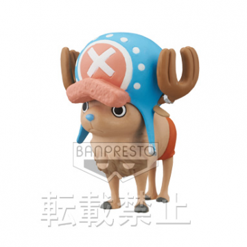 Tony Tony Chopper, One Piece Film Z, Banpresto, Pre-Painted