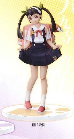 Mayoi Hachikuji (Nisemonogatari Hachikuji Mayoi), Nisemonogatari, Banpresto, Pre-Painted