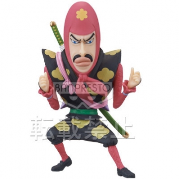 Binz, One Piece Film Z, Banpresto, Pre-Painted