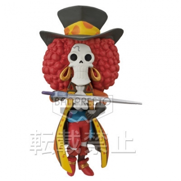 Brook, One Piece Film Z, Banpresto, Pre-Painted