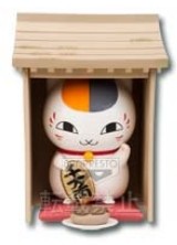 Madara ((Nyanko-sensei) Chibi Kyun-), Natsume Yuujinchou Daisanki, Banpresto, Pre-Painted