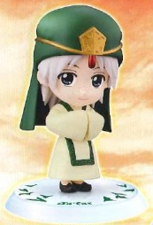 Ja'far, Magi: The Labyrinth Of Magic, Banpresto, Pre-Painted