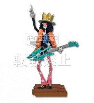 Brook, One Piece, Banpresto, Pre-Painted