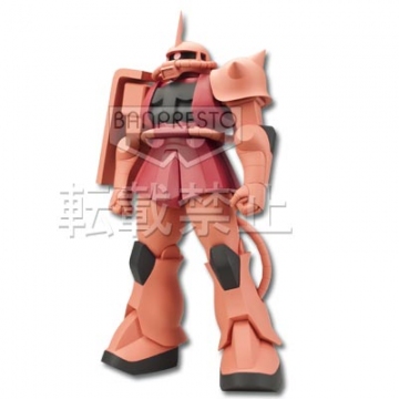 MS-06S Zaku II (S3F MS-06S Char's Zku Big Sofubi), Mobile Suit Gundam: The Origin, Banpresto, Pre-Painted