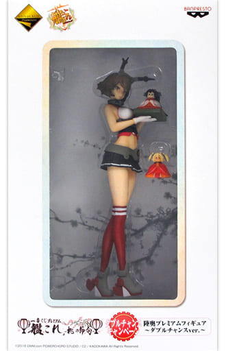 Mutsu, Kantai Collection ~Kan Colle~, Banpresto, Pre-Painted