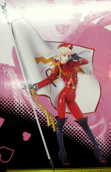 Sheryl Nome, Macross Frontier ~Sayonara No Tsubasa~, Banpresto, Pre-Painted