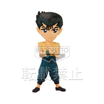 Yusuke Urameshi (Urameshi Yuusuke), Yuu☆Yuu☆Hakusho, Banpresto, Pre-Painted