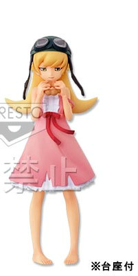 Shinobu Oshino (Oshino Shinobu), Bakemonogatari, Banpresto, Pre-Painted