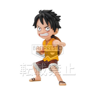 Luffy Monkey D. (Monkey D. Luffy), One Piece, Banpresto, Pre-Painted