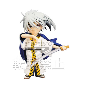 Rikuo Nura (Nura Rikuo), Nurarihyon No Mago, Banpresto, Pre-Painted