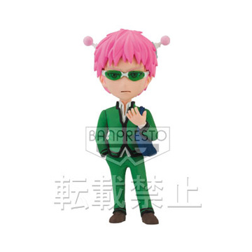 Kusuo Saiki (Saiki Kusuo), Saiki Kusuo No Psi Nan, Saiki Kusuo No Ψ Nan, Banpresto, Pre-Painted