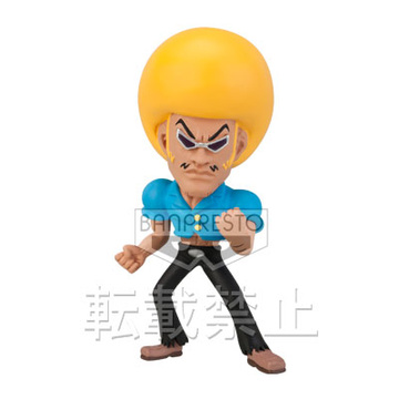 Bobobo-bo Bo-bobo, Bobobo-bo Bo-bobo, Banpresto, Pre-Painted