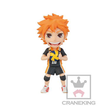 Shouyou Hinata (Hinata Shouyou), Haikyuu!!, Banpresto, Pre-Painted