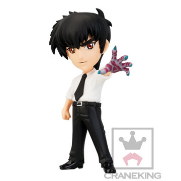 Meisuke Nueno (Nueno Meisuke), Jigoku Sensei Nube, Banpresto, Pre-Painted