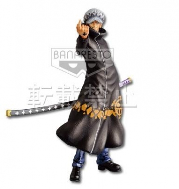 Law Trafalgar (Trafalgar Law Special Color), One Piece, Banpresto, Pre-Painted