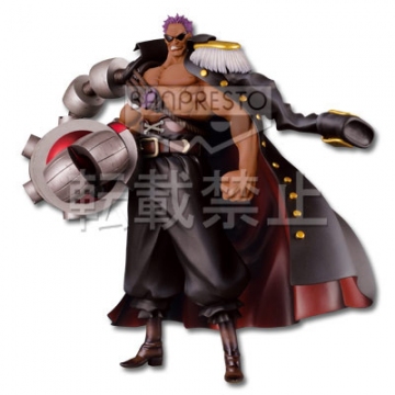 Z, One Piece Film Z, Banpresto, Pre-Painted