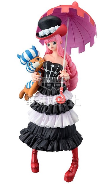 Perona (Special DX Figure), One Piece, Banpresto, Pre-Painted