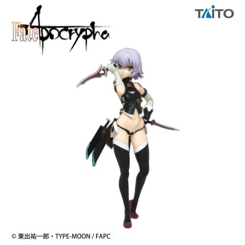 Jack The Ripper, Fate/Apocrypha, Taito, Pre-Painted