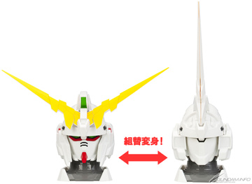 RX-0 Gundam (RX-0 Head Display), Mobile Suit Gundam Unicorn, Banpresto, Pre-Painted