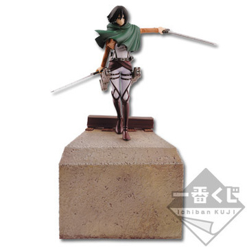 Mikasa Ackerman (Scouting Legion), Shingeki No Kyojin, Banpresto, Pre-Painted