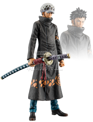 Law Trafalgar (DXF Figure vol.18 Trafalgar Law), One Piece, Banpresto, Pre-Painted