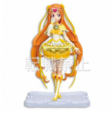 Ako Shirabe (Cure Muse), Suite Precure, Banpresto, Pre-Painted